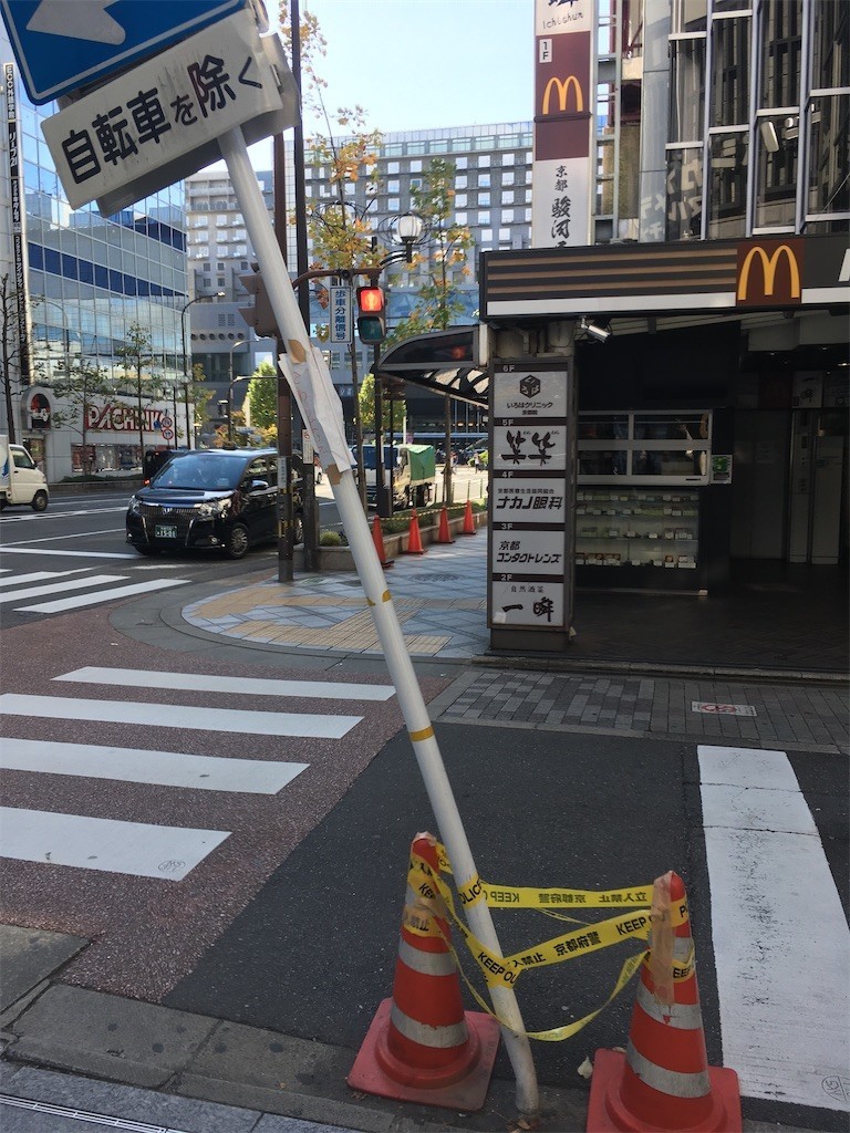 f:id:F-name:20201110162057j:image