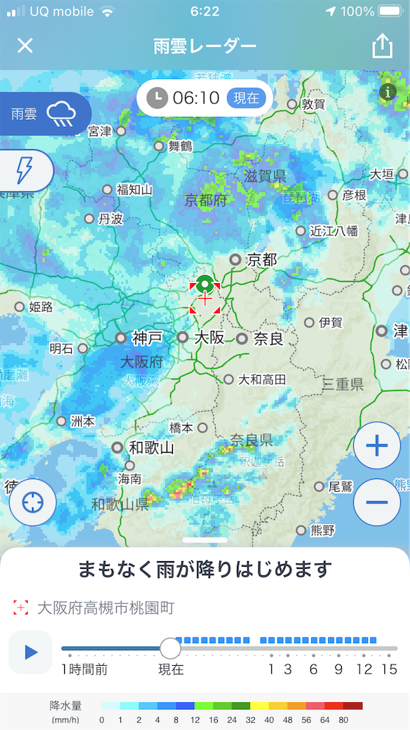 f:id:F-name:20210517064442p:image