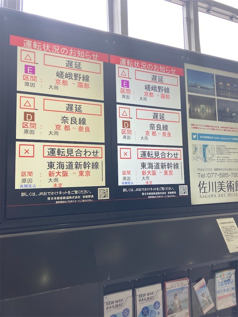 f:id:F-name:20210703124422j:image