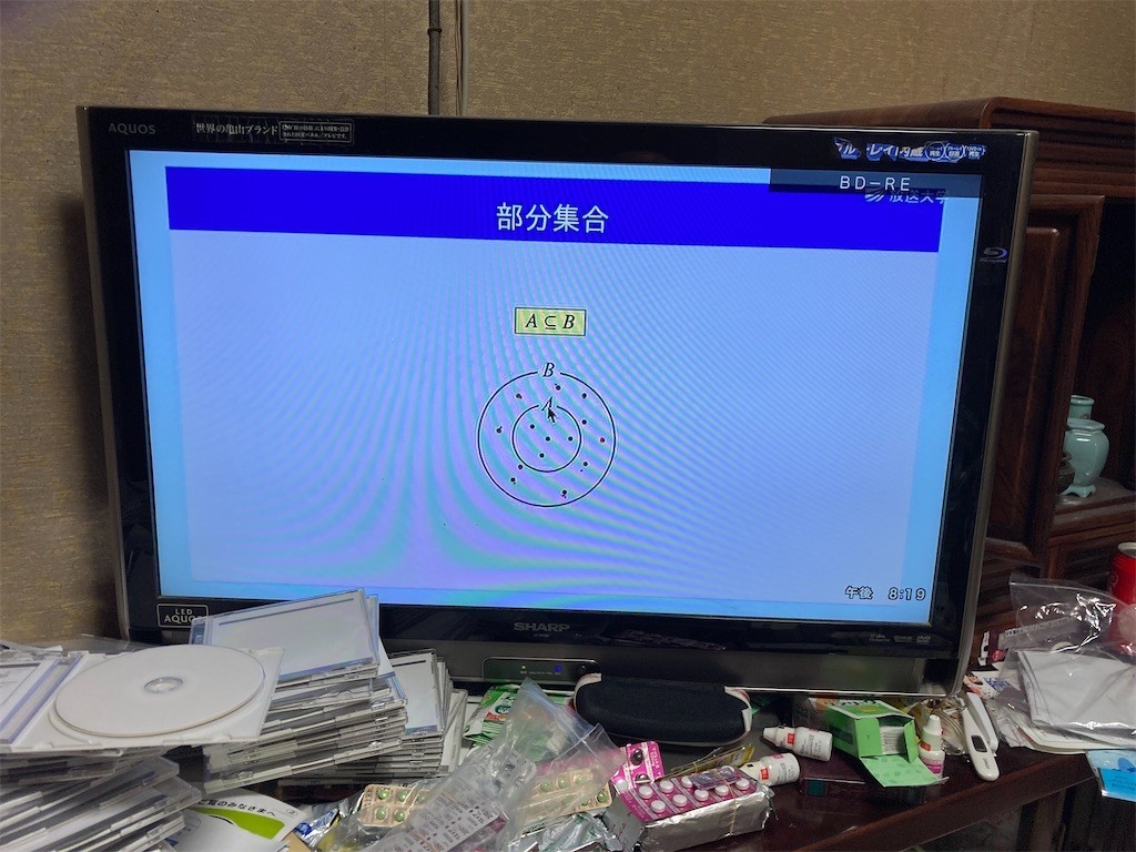 f:id:F-name:20211002201954j:image