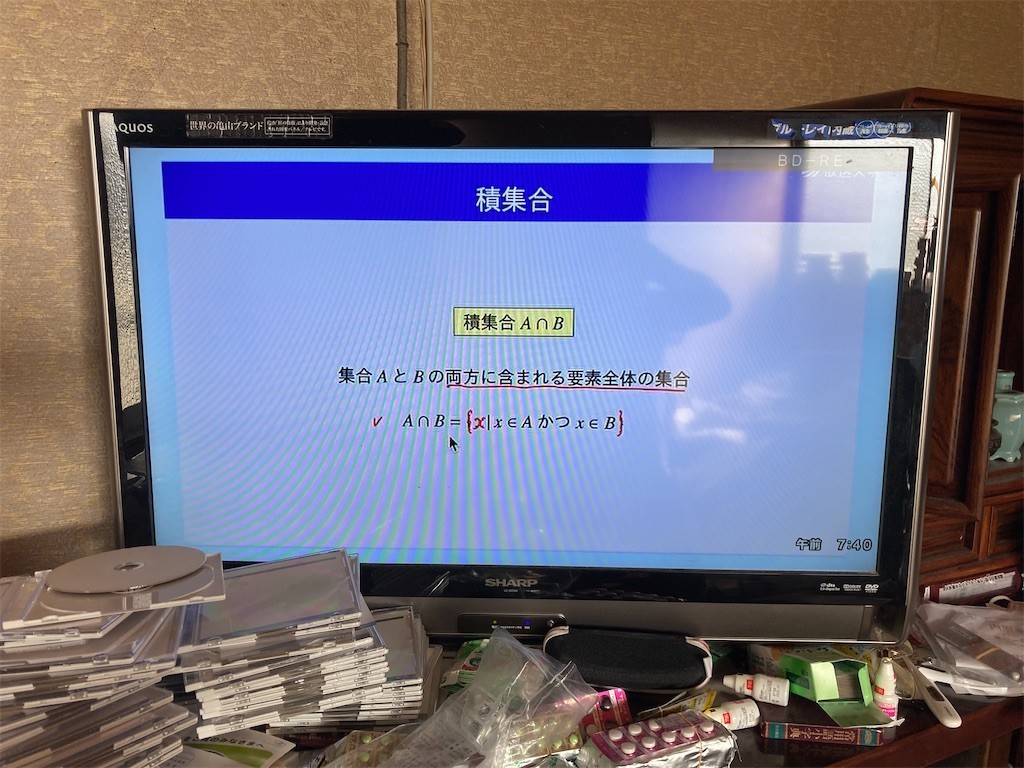 f:id:F-name:20211003074023j:image
