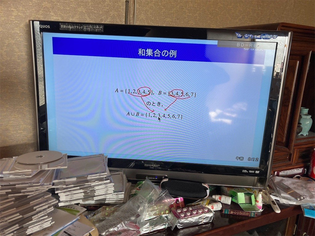 f:id:F-name:20211003081238j:image