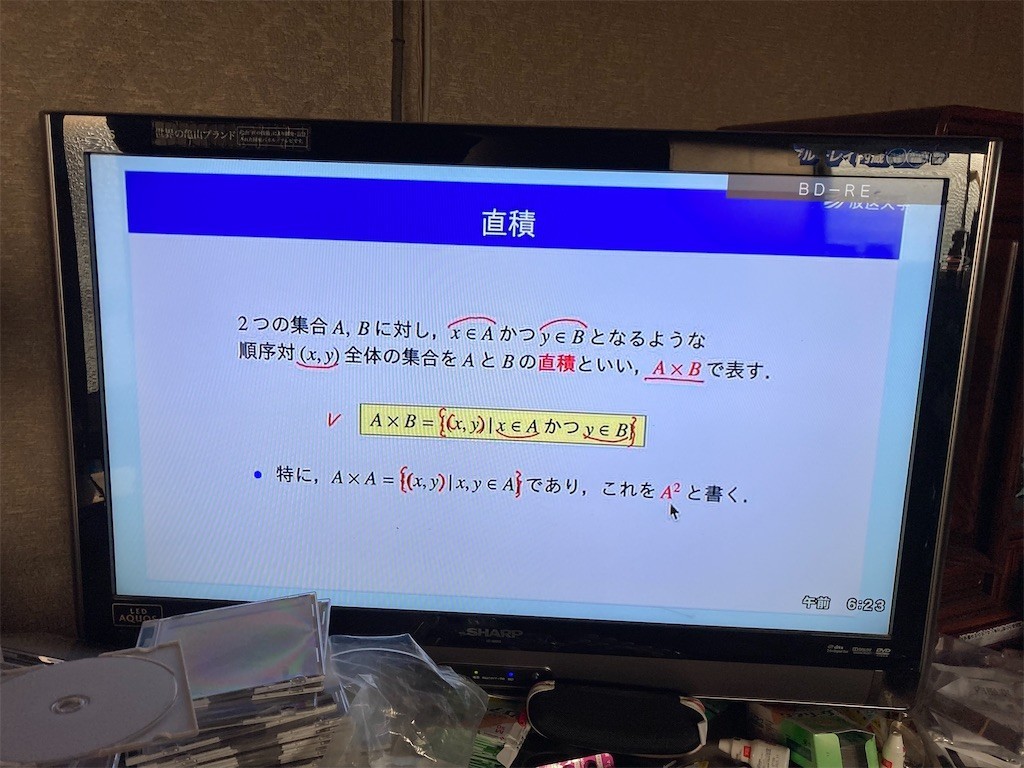 f:id:F-name:20211004062344j:image f:id:F-name:20211004062344j:image