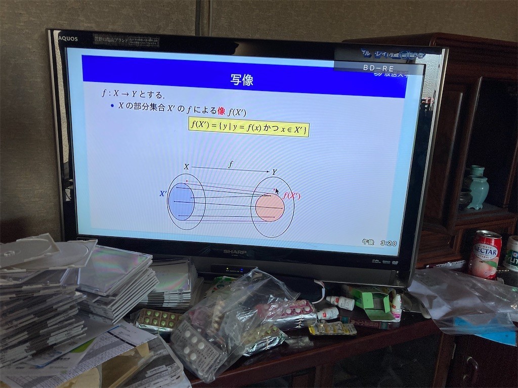 f:id:F-name:20211010152018j:image f:id:F-name:20211010152018j:image