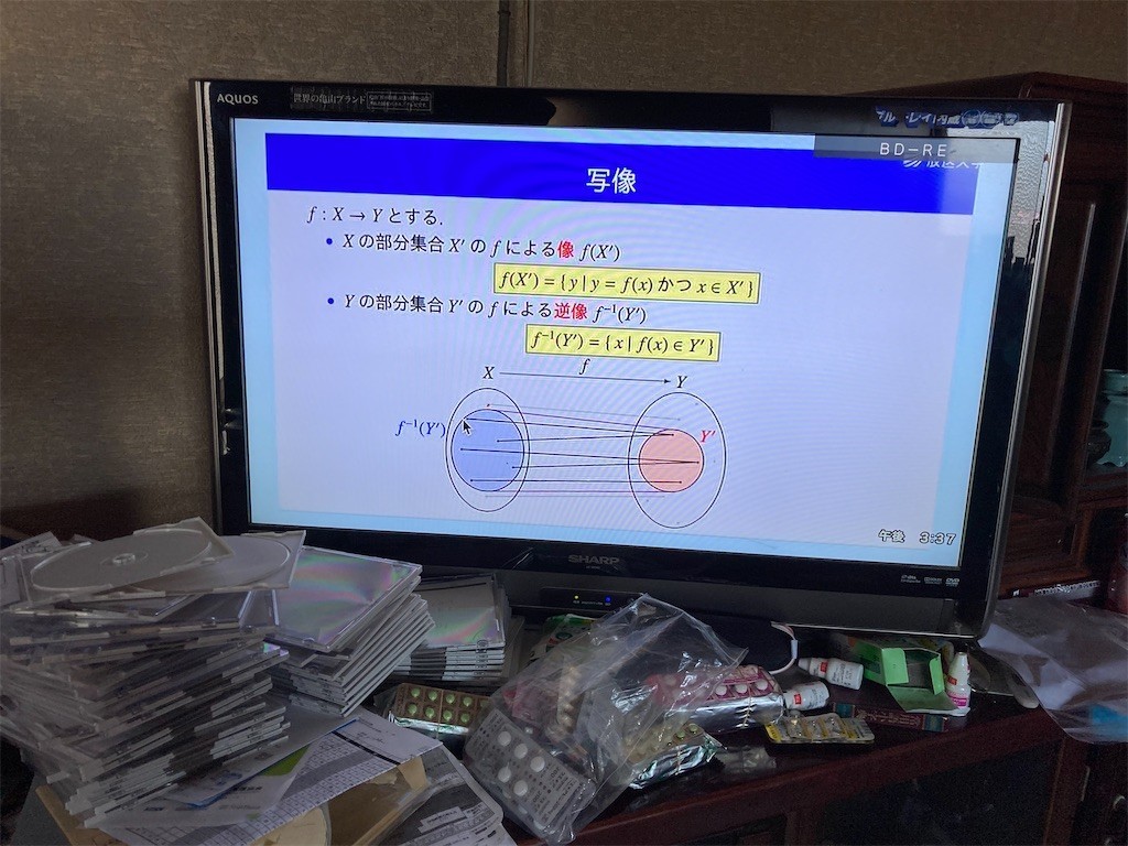 f:id:F-name:20211010153920j:image f:id:F-name:20211010153920j:image