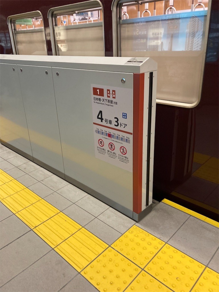 f:id:F-name:20211104131138j:image f:id:F-name:20211104131138j:image