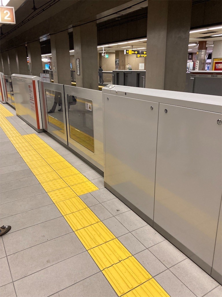 f:id:F-name:20211104131145j:image f:id:F-name:20211104131145j:image