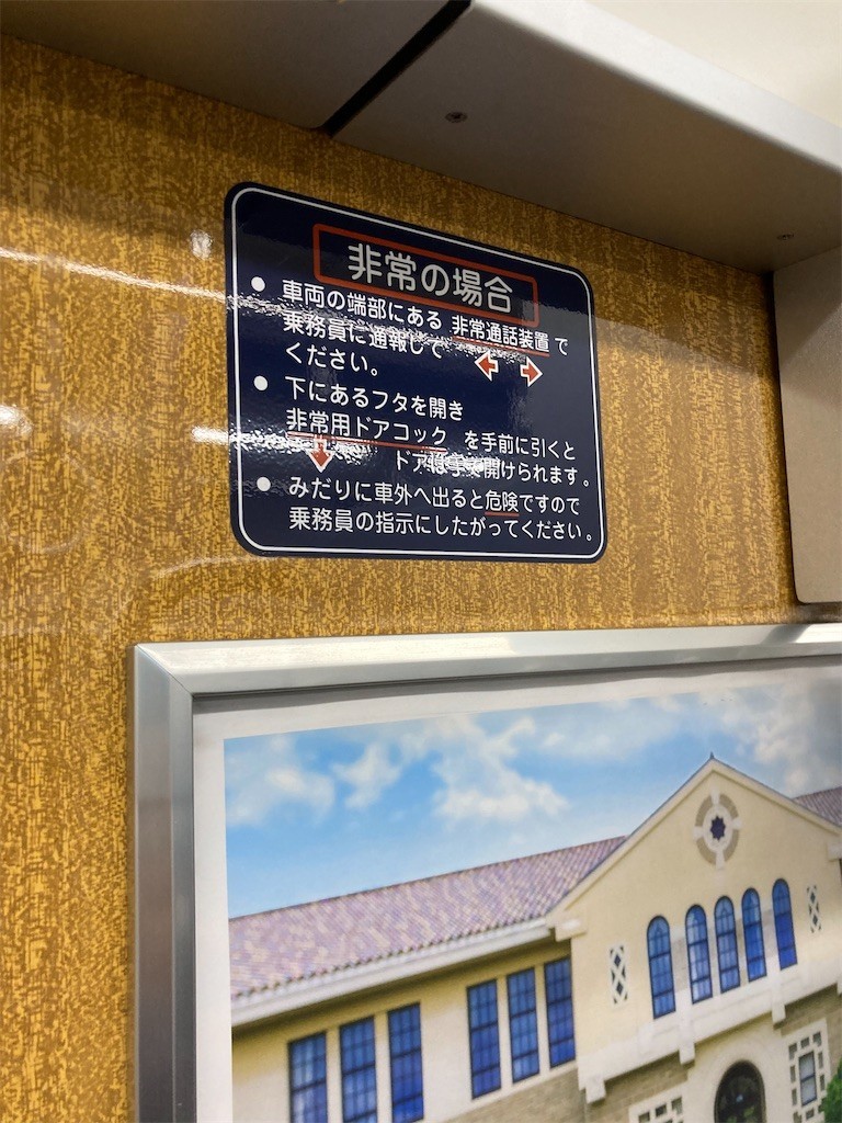 f:id:F-name:20211208122944j:image