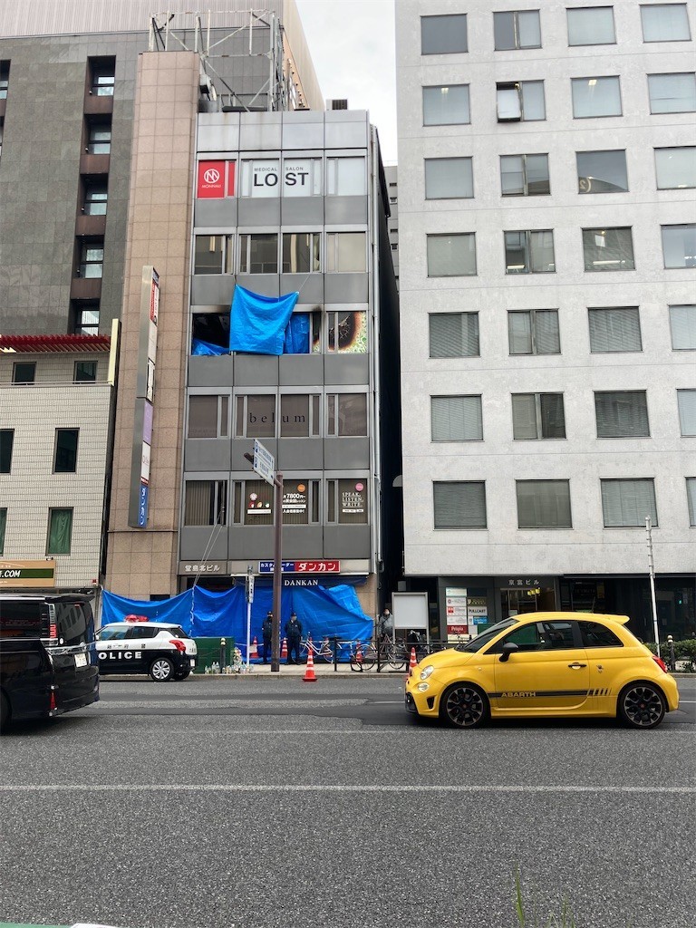 f:id:F-name:20211229131348j:image