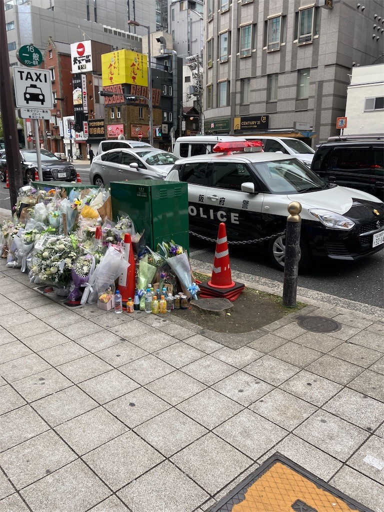 f:id:F-name:20211229131530j:image