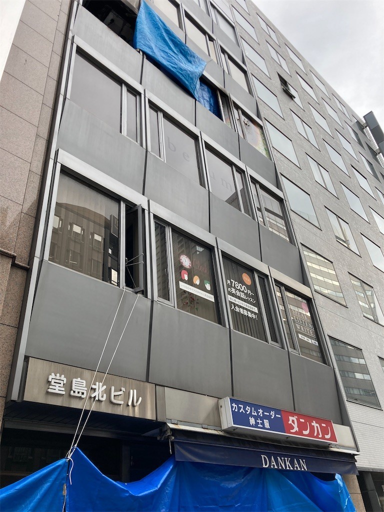 f:id:F-name:20211229131803j:image