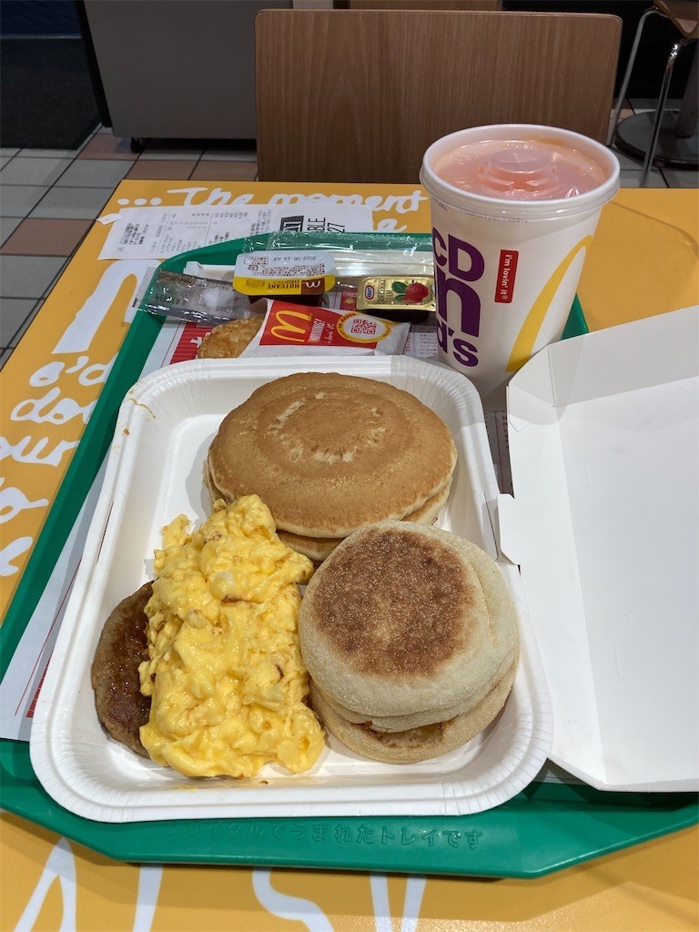 f:id:F-name:20220305135741j:image f:id:F-name:20220305135741j:image