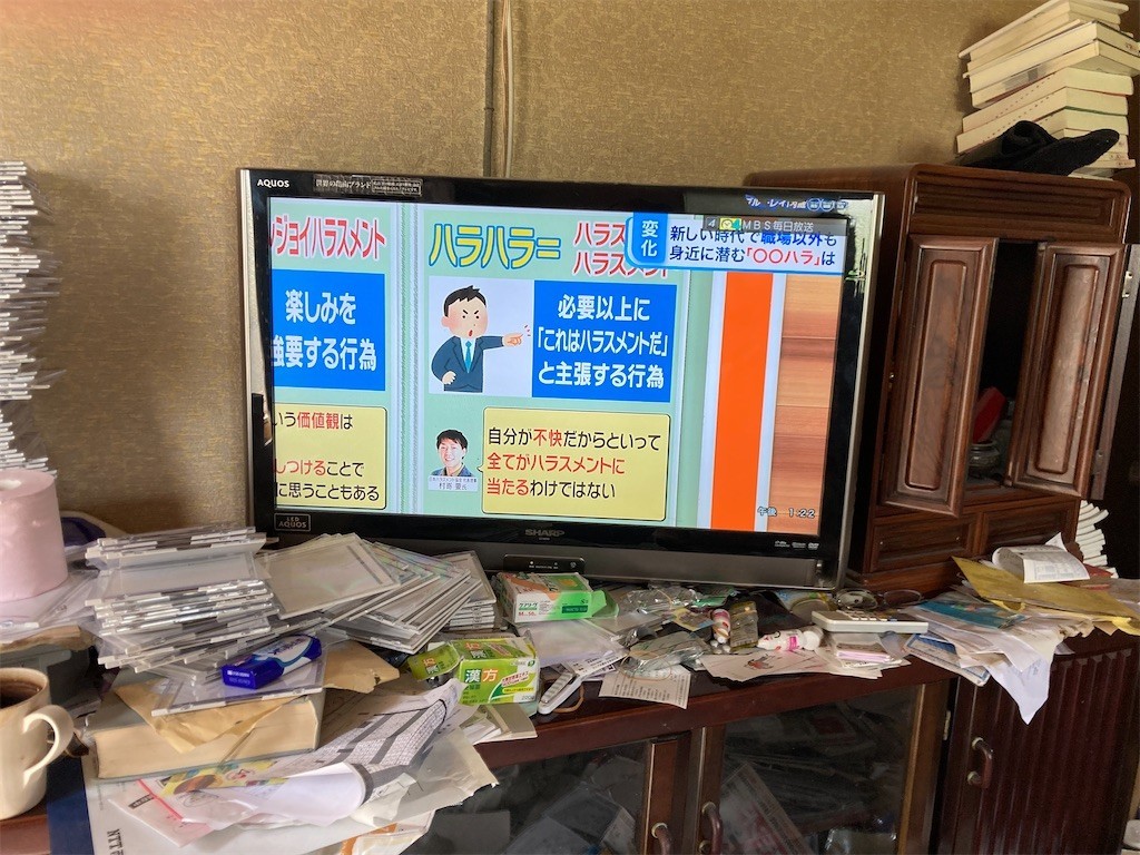 f:id:F-name:20220407123100j:image