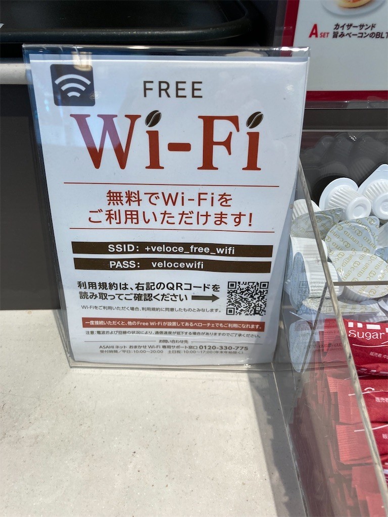 f:id:F-name:20220416072622j:image f:id:F-name:20220416072622j:image