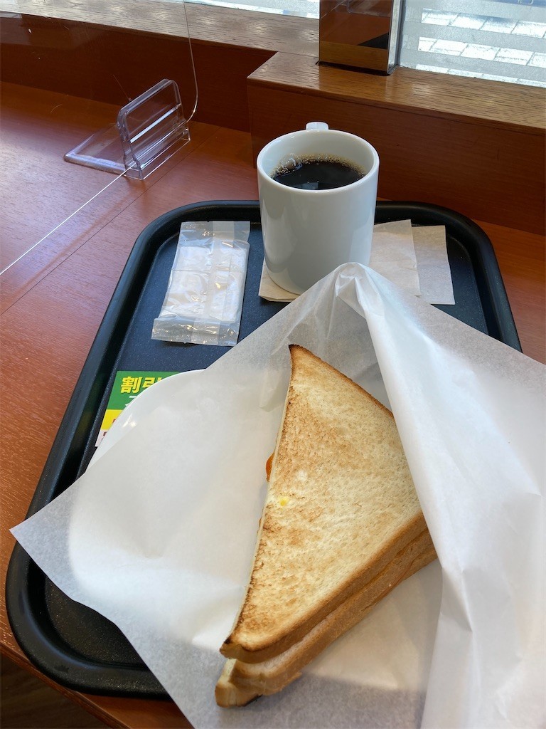 f:id:F-name:20220416072649j:image f:id:F-name:20220416072649j:image