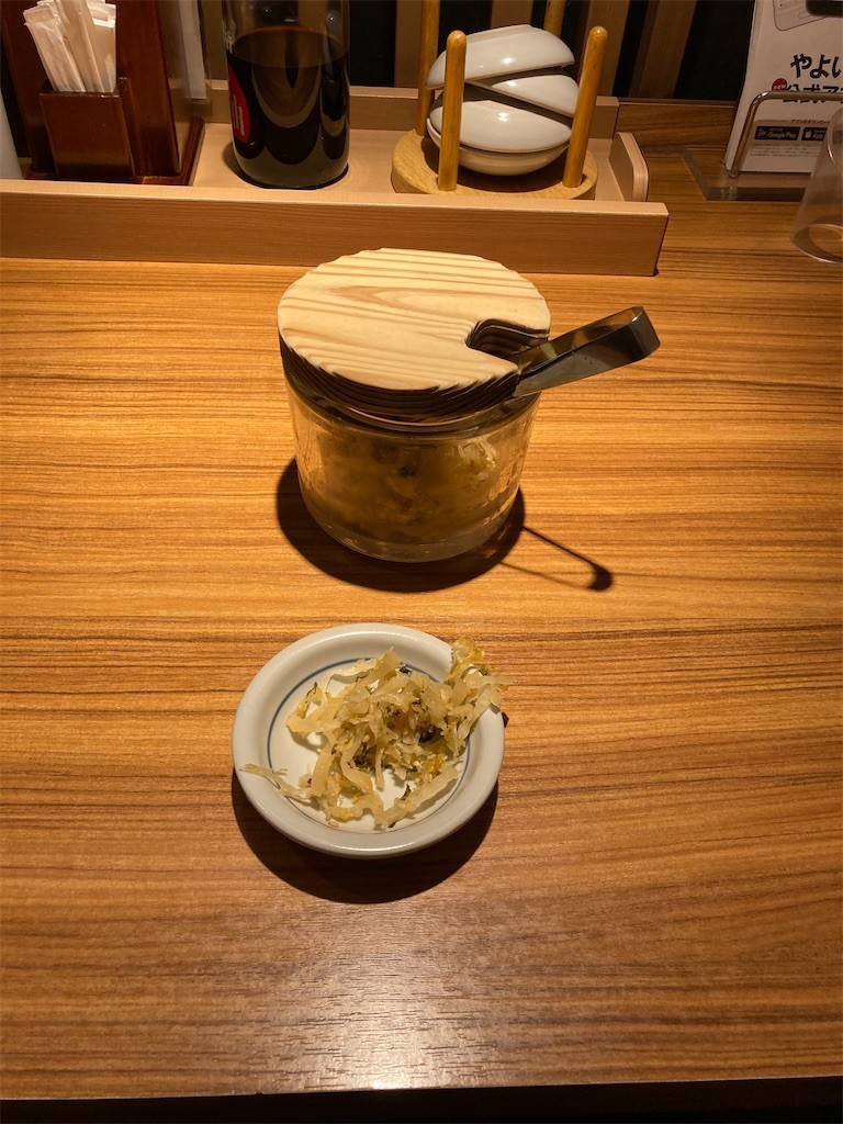 f:id:F-name:20220529083215j:image