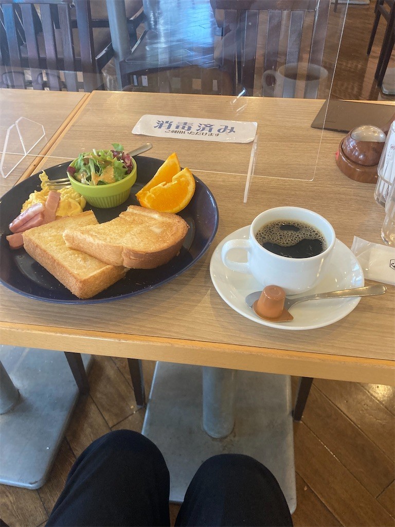 f:id:F-name:20220605075823j:image f:id:F-name:20220605075823j:image