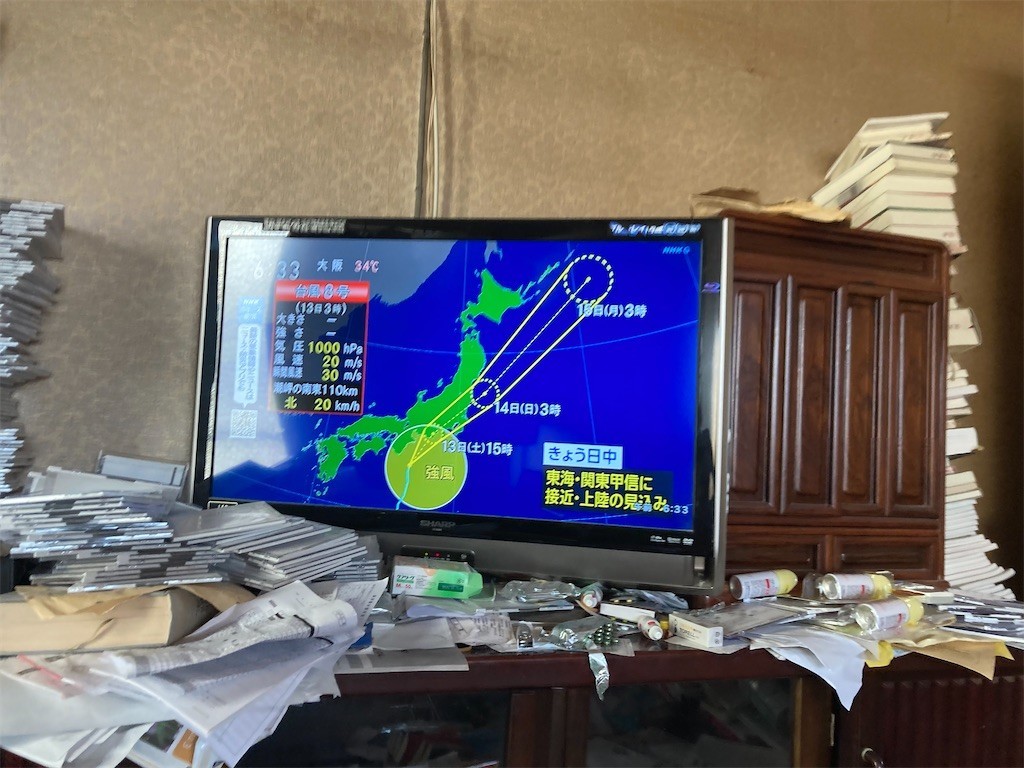 f:id:F-name:20220813063511j:image f:id:F-name:20220813063511j:image