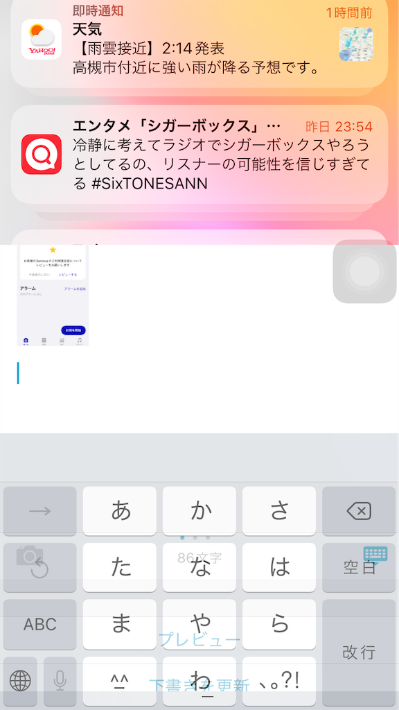 f:id:F-name:20221023034939p:image f:id:F-name:20221023034939p:image