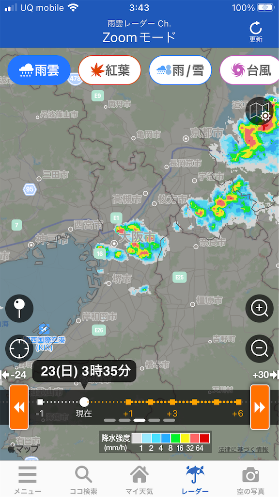 f:id:F-name:20221023035053p:image f:id:F-name:20221023035053p:image