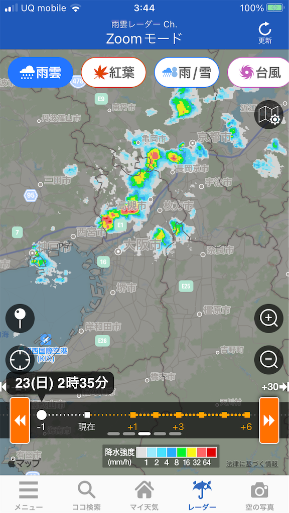 f:id:F-name:20221023035127p:image f:id:F-name:20221023035127p:image