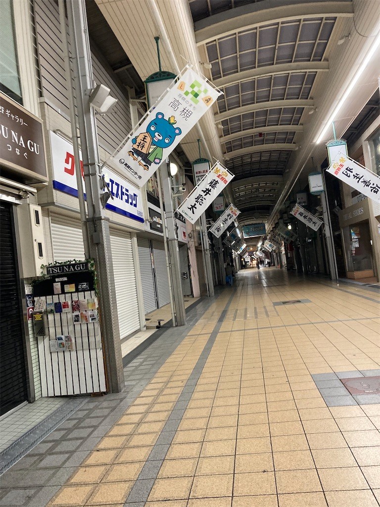 f:id:F-name:20230124071413j:image f:id:F-name:20230124071413j:image