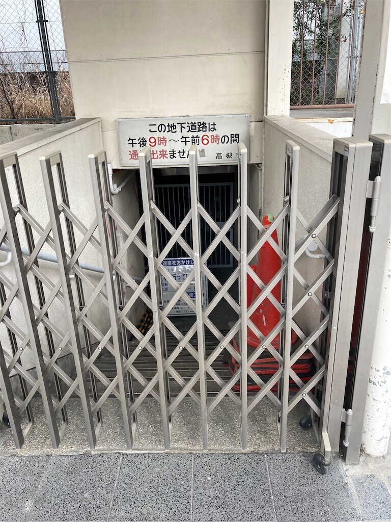 f:id:F-name:20230305093449j:image