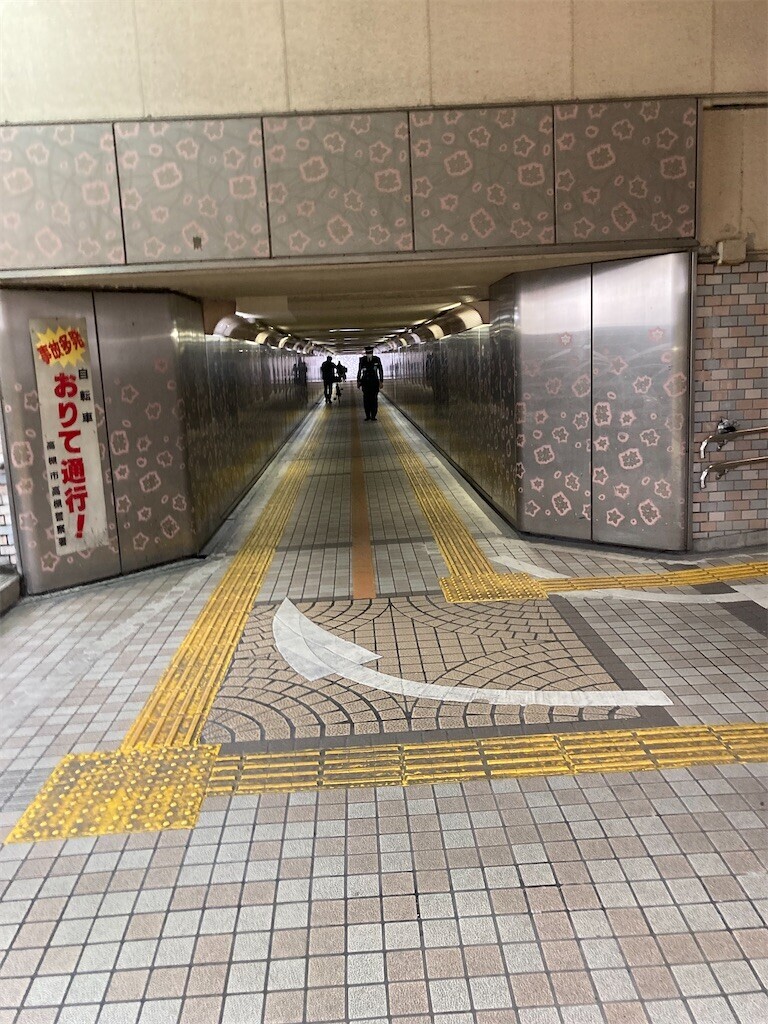 f:id:F-name:20230305093620j:image