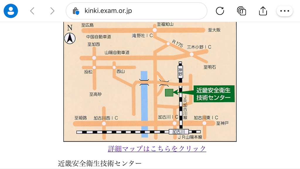 f:id:F-name:20230317071842p:image f:id:F-name:20230317071842p:image