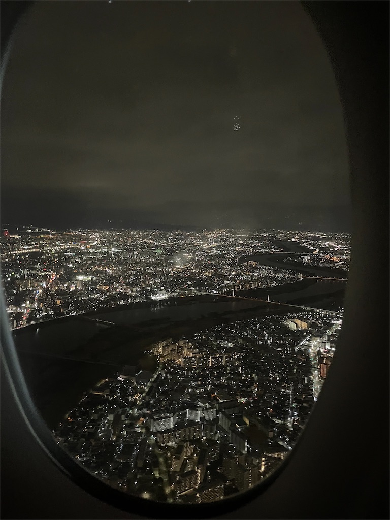 f:id:F10843:20240128130247j:image