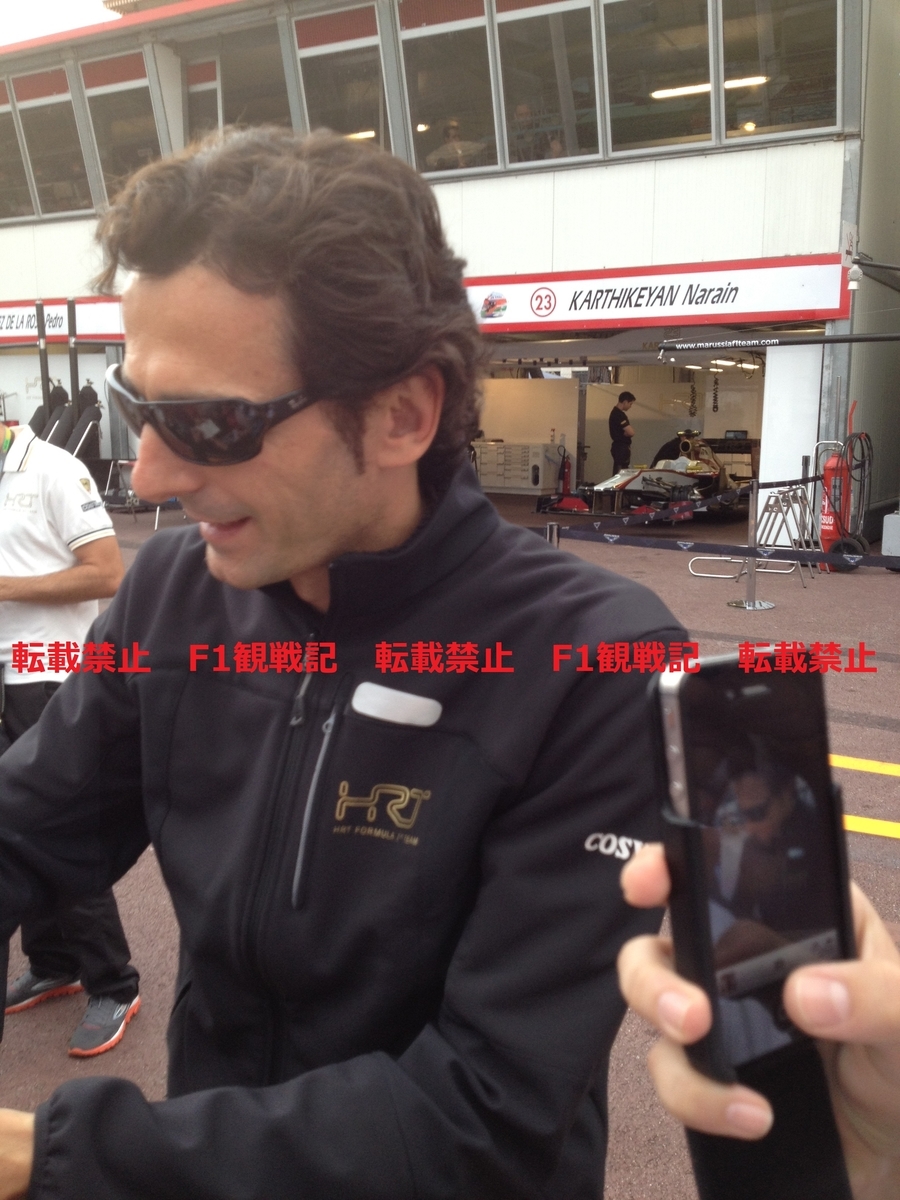 f:id:F1world:20200503004904j:plain f:id:F1world:20200503004904j:plain
