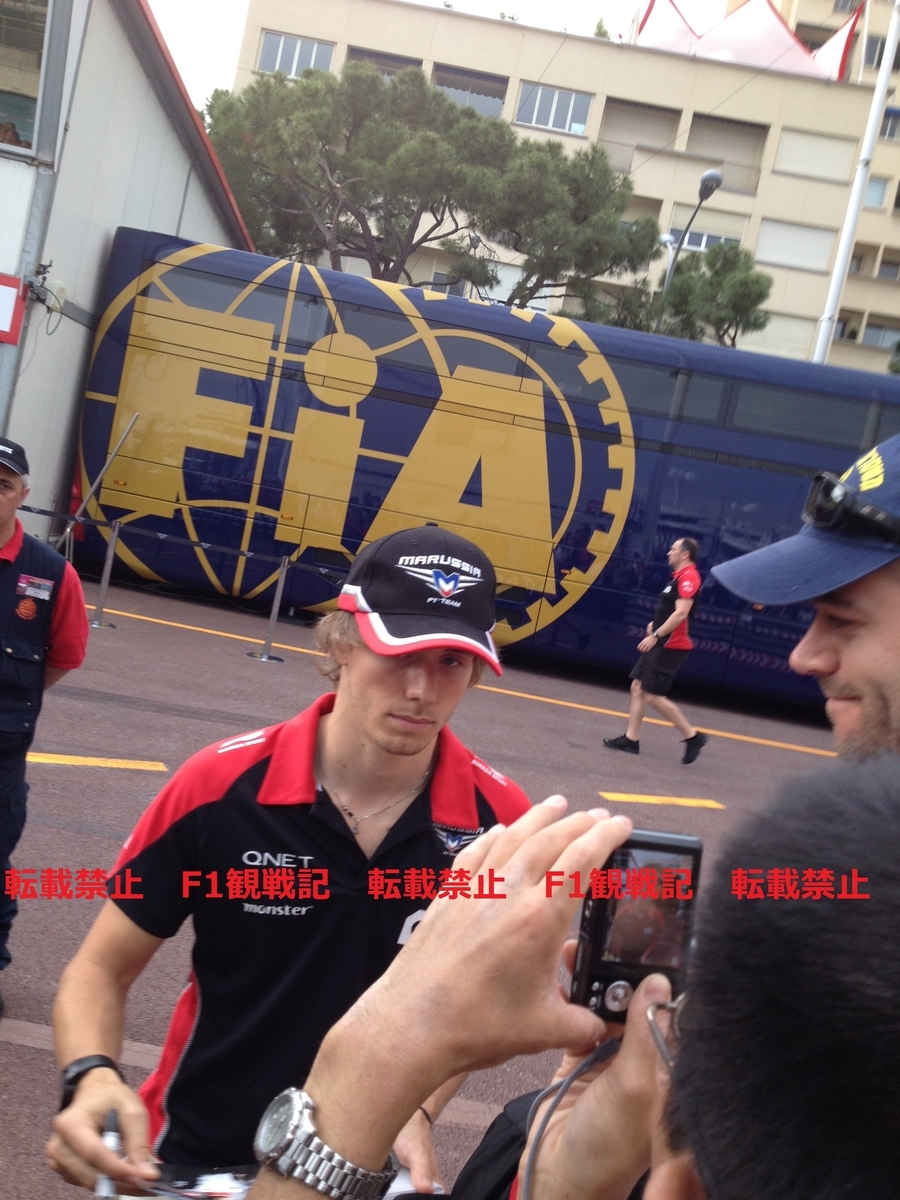 f:id:F1world:20200503005036j:plain f:id:F1world:20200503005036j:plain