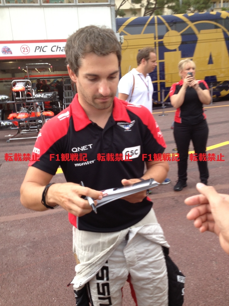 f:id:F1world:20200503005150j:plain f:id:F1world:20200503005150j:plain