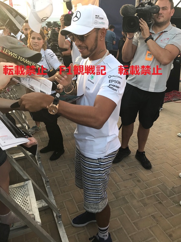 f:id:F1world:20200613133658j:plain f:id:F1world:20200613133658j:plain