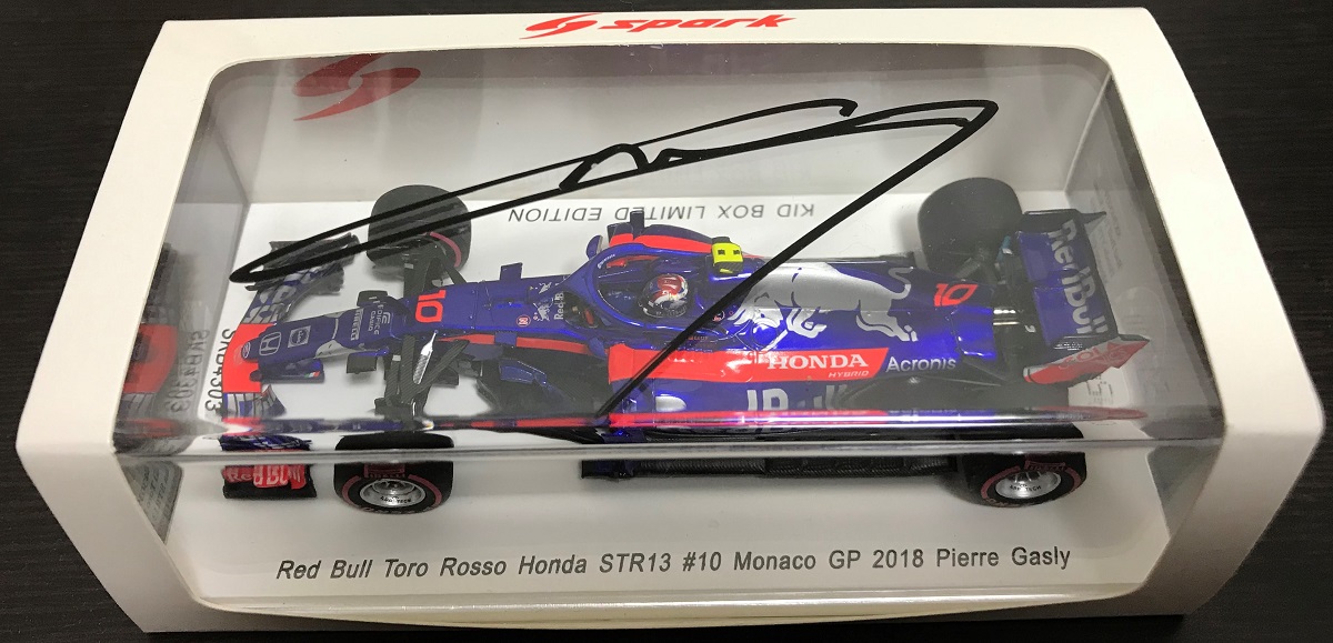 サイングッズ購入検討の参考に 直筆サイン ガスリー編 - F1観戦