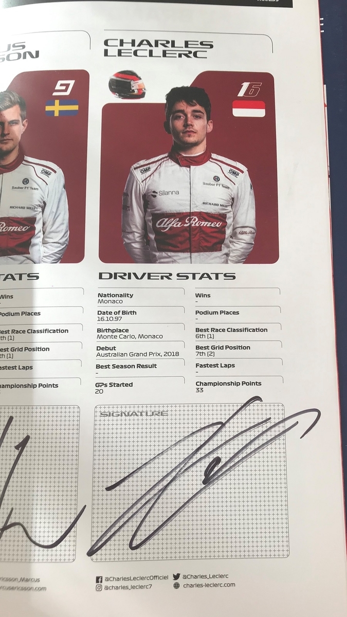 ルクレール 直筆サインカード ルクレール 直筆サインカード 【公式通販】