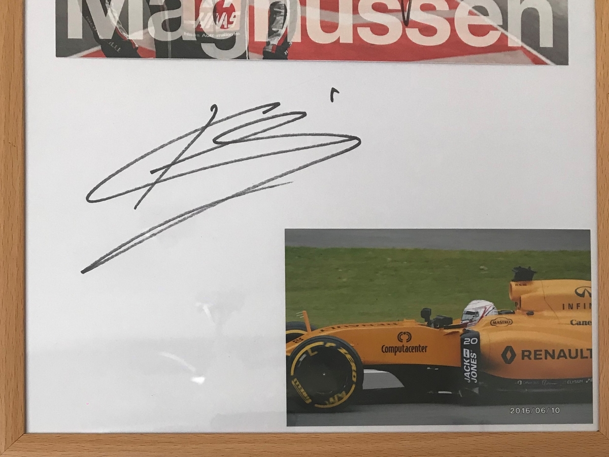 どちらも本物サイン マグヌッセン編 - F1観戦記 海外GP現地観戦に行こう！