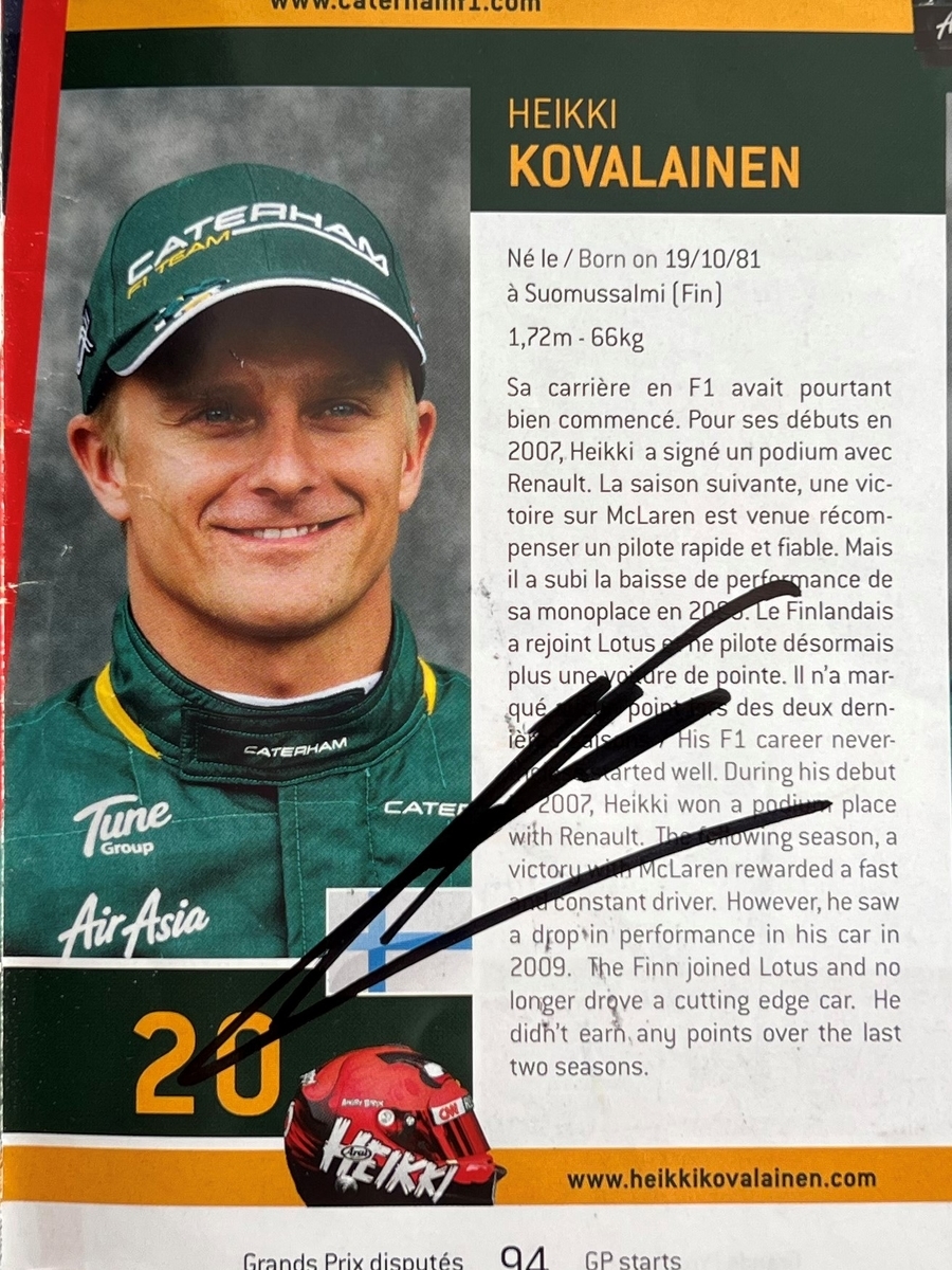 サイングッズ購入検討の参考に 直筆サイン コバライネン編 - F1観戦記