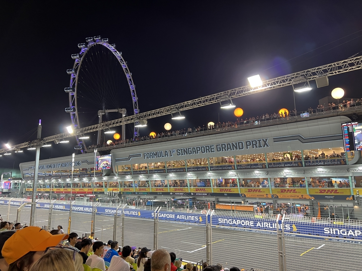 2023年F1シンガポールGP 9月15日（金）フリー走行～出待ち - F1