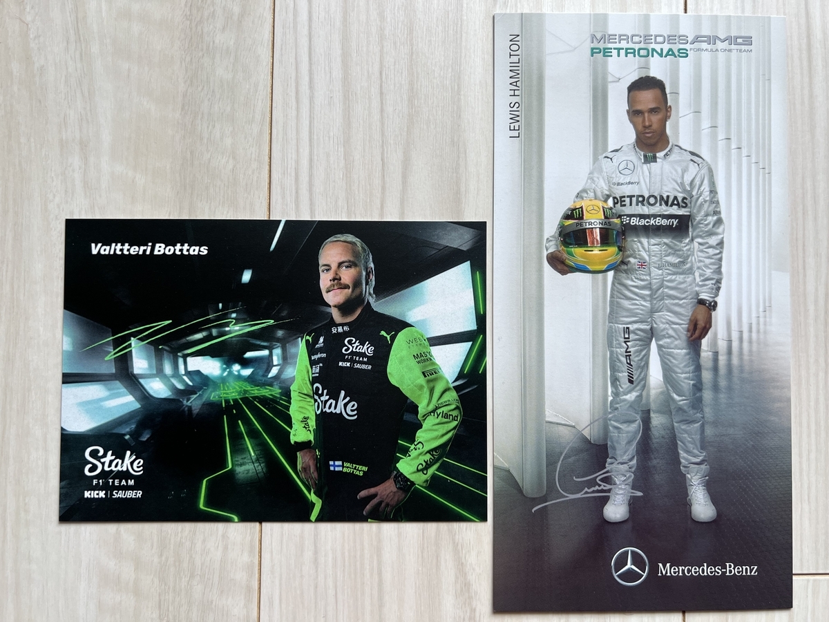 2025年 F1日本GP サイングッズの準備 - F1観戦記 海外GP現地観戦に行こう！
