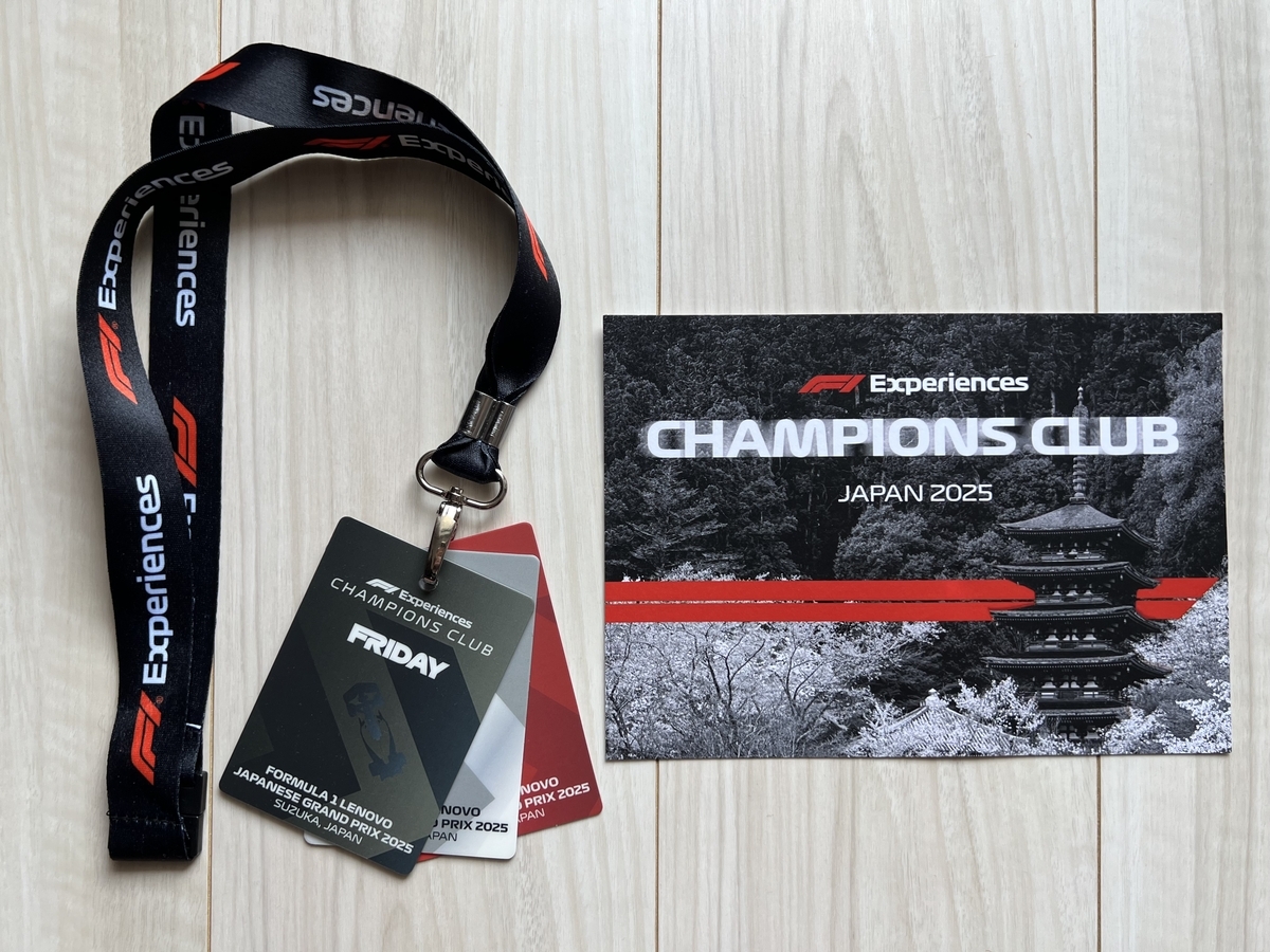 直筆サイン】F1 日本グランプリ 公式プログラム 直筆サイン】2015 F1