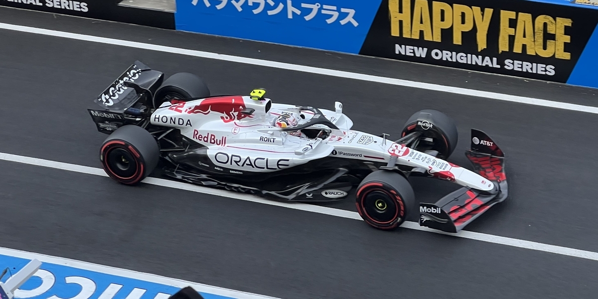 2025年F1日本GP 4月2日（水）～3日（木） - F1観戦記 海外GP現地