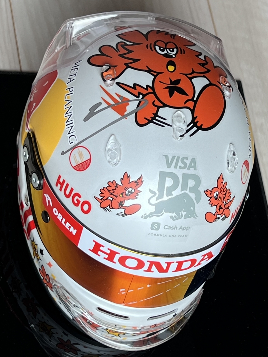 2025年F1日本GP ドライバーサイン - F1観戦記 海外GP現地観戦に行こう！