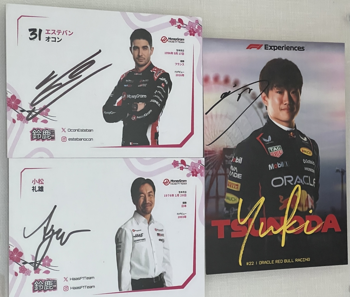 2025年F1日本GP ドライバーサイン - F1観戦記 海外GP現地観戦に行こう！