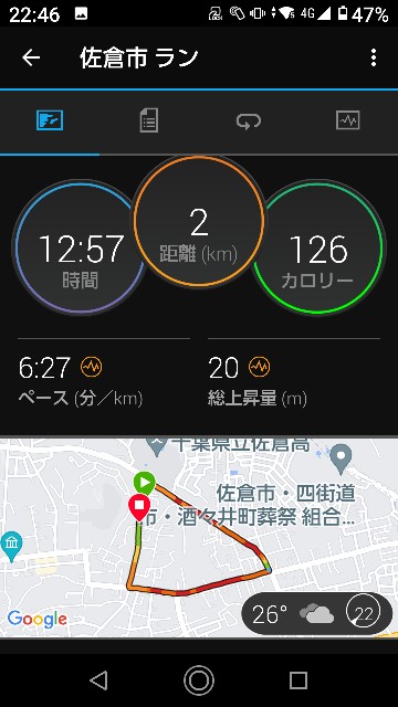 f:id:F650:20220624224705j:image f:id:F650:20220624224705j:image