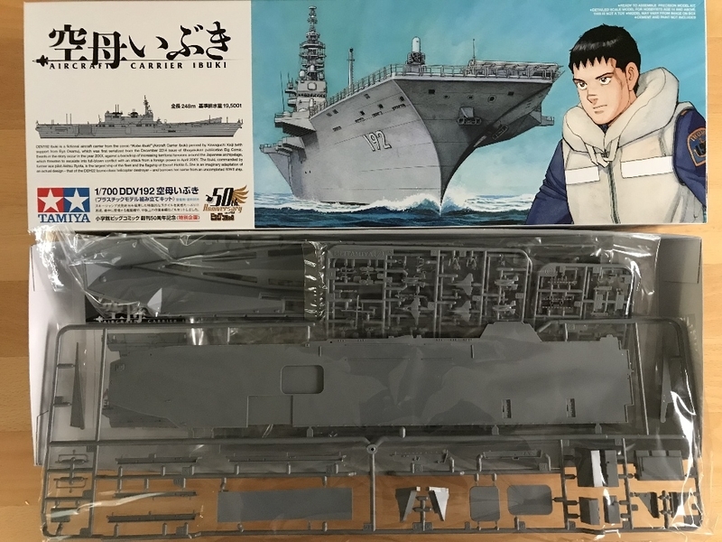 イメージ 1