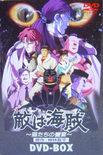 イメージ 2