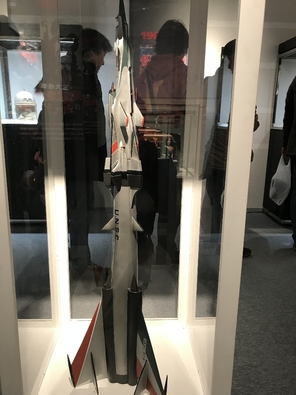 イメージ 1