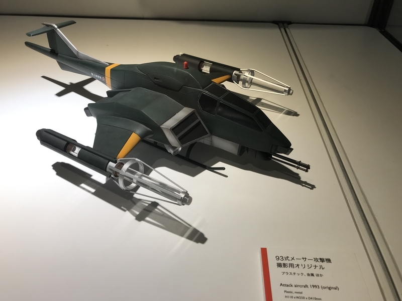 イメージ 5
