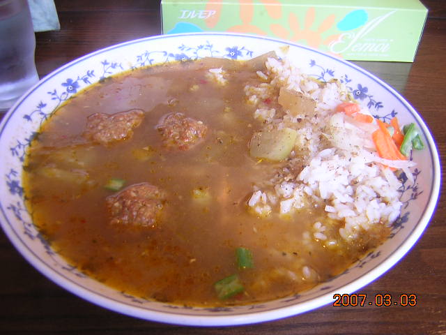 イメージ 2